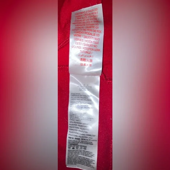 Vintage Jordan’s JBD Jumping Side Clave Tricot Jacket Diamond Tricot Siz… - Picture 11 of 12